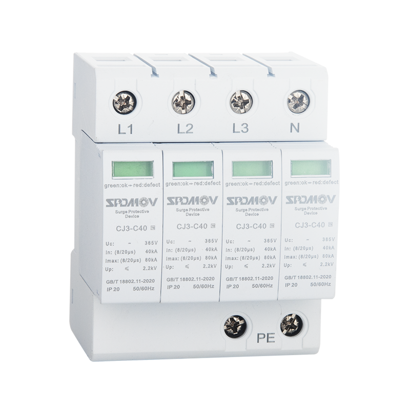 CJ3-C40 浪涌保护器